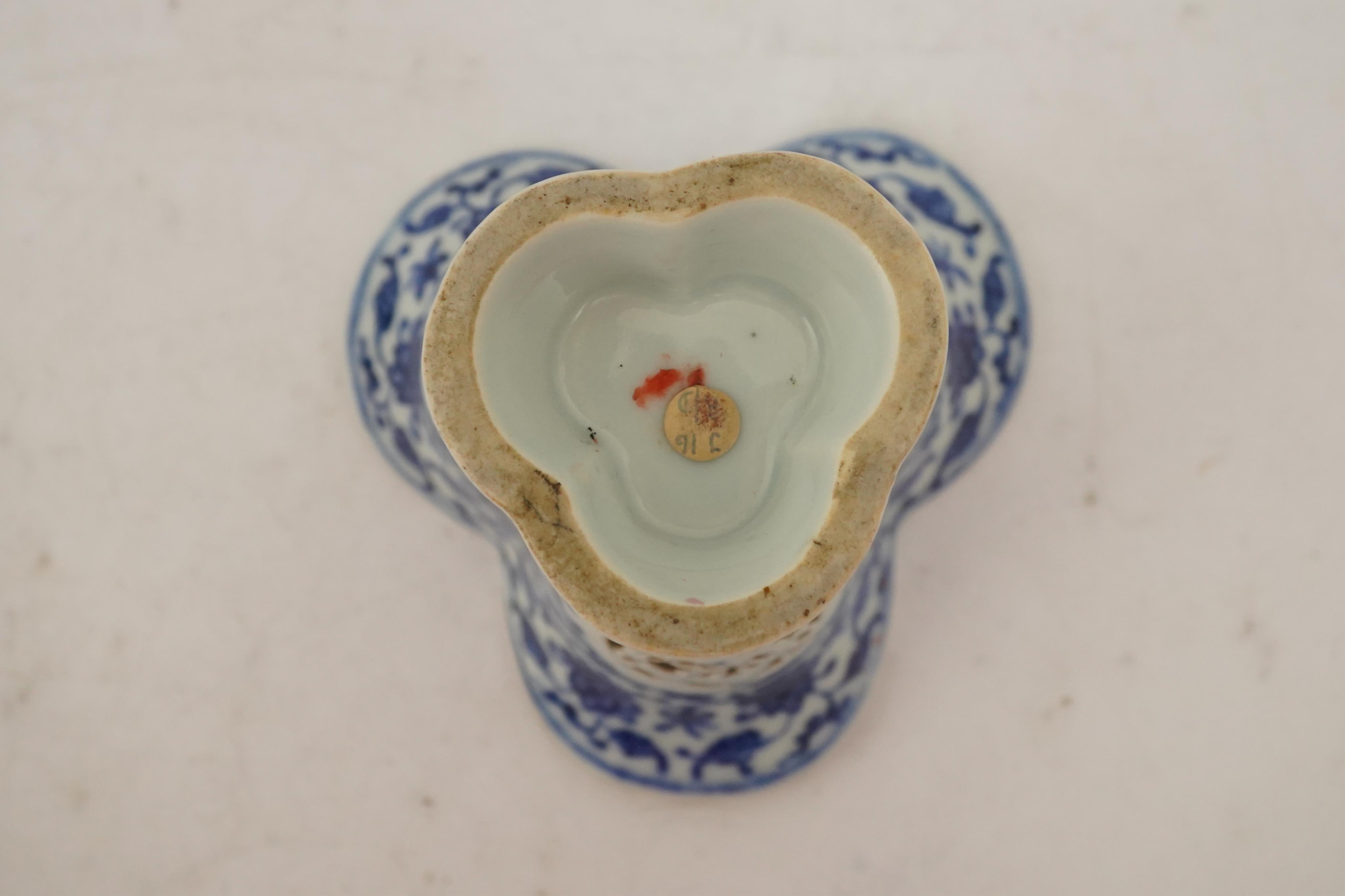 An unusual Chinese blue and white trefoil shaped double walled vase, Qianlong period